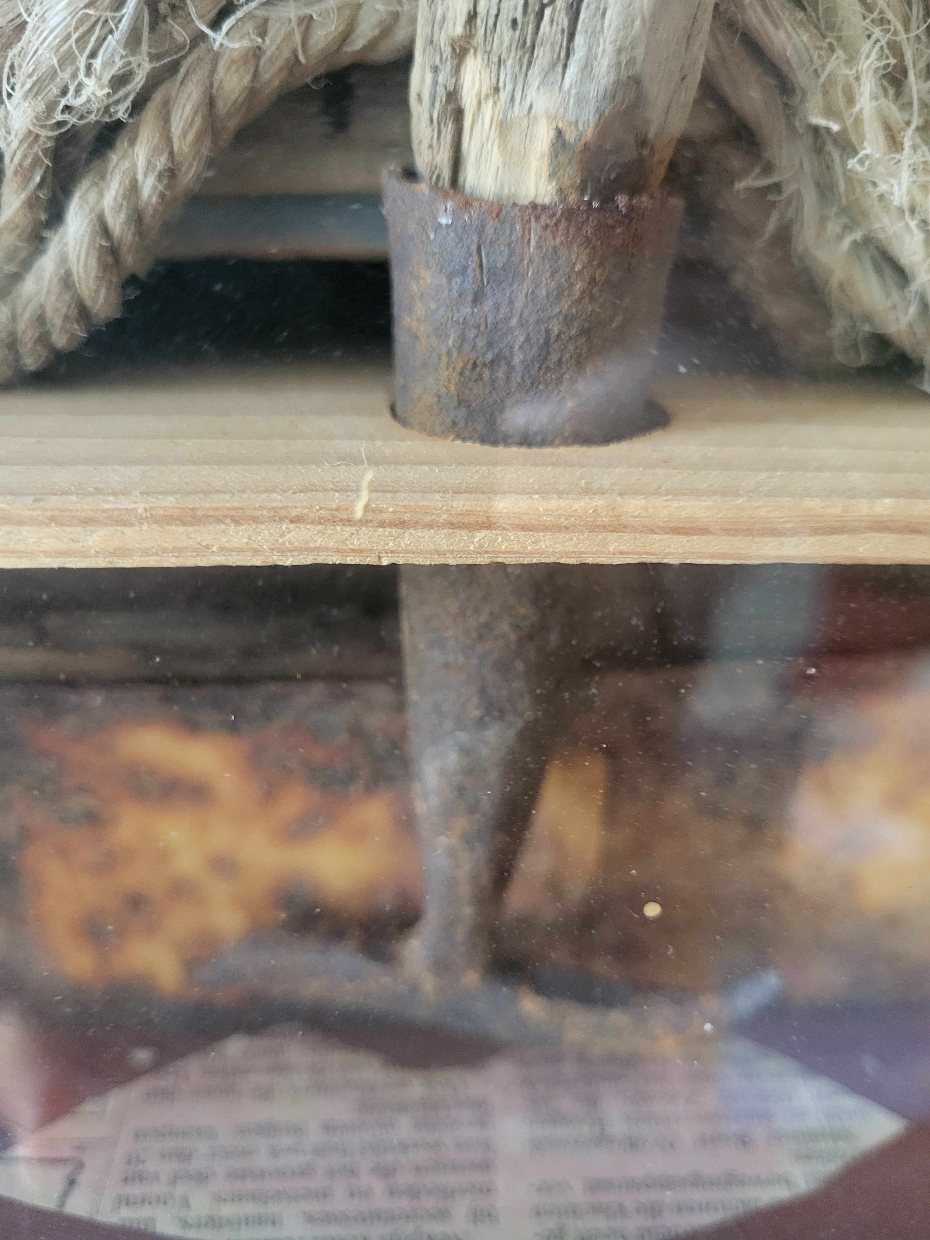 Object #11